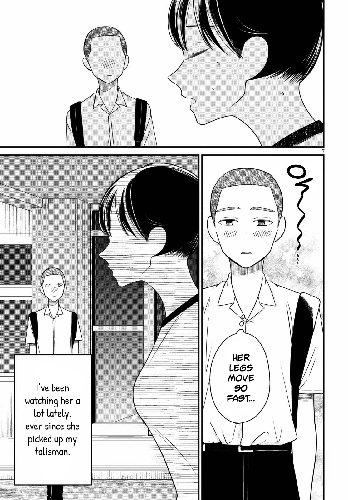 Kyouhan Chapter 1 - Page 10