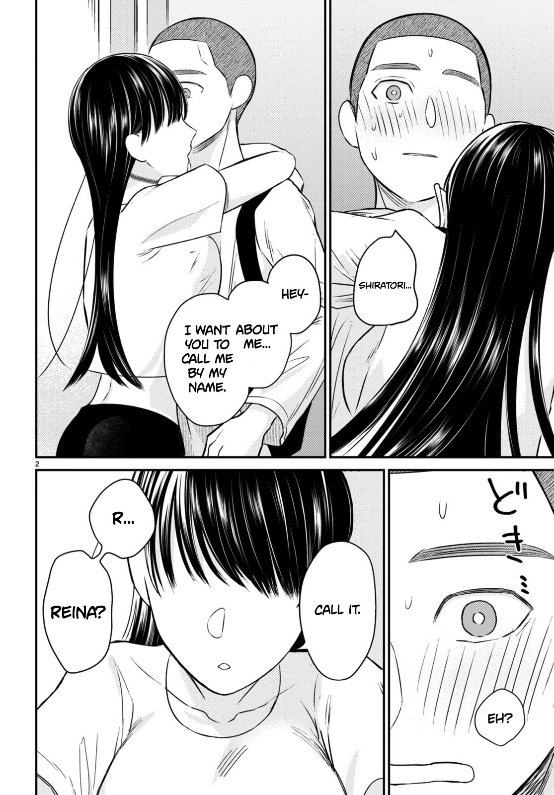 Kyouhan Chapter 10 - Page 2