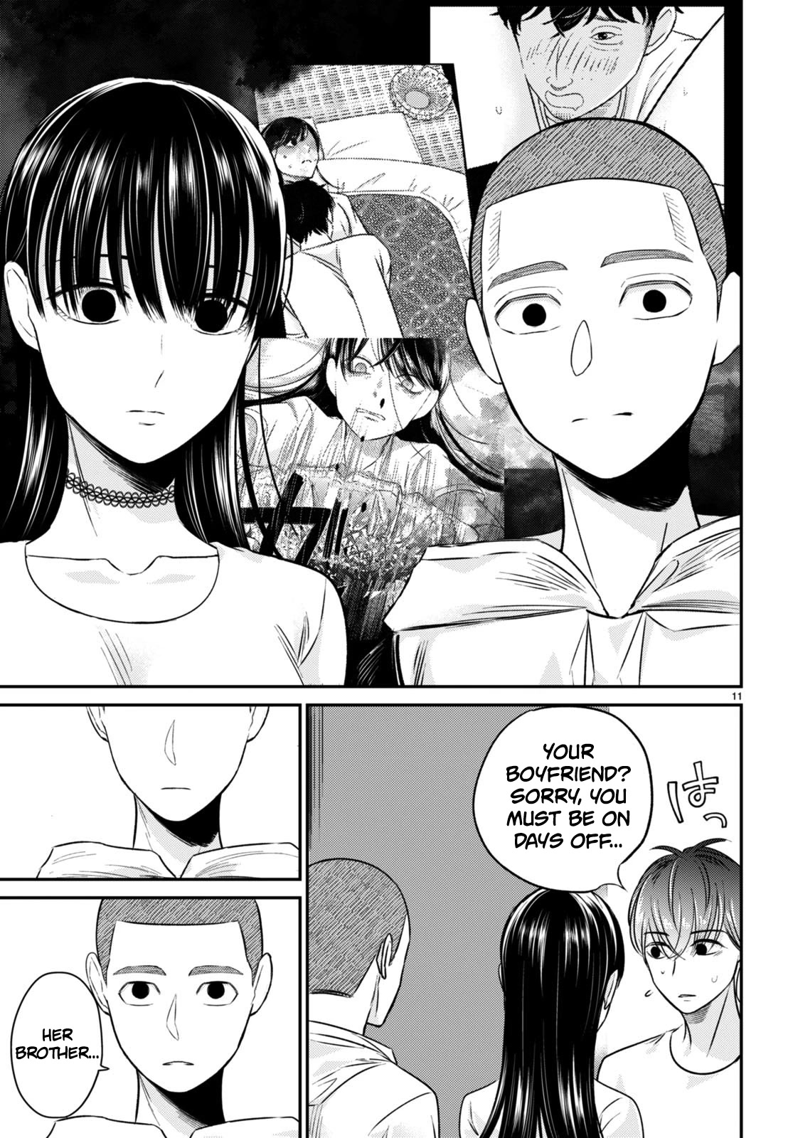 Kyouhan Chapter 10 - Page 11