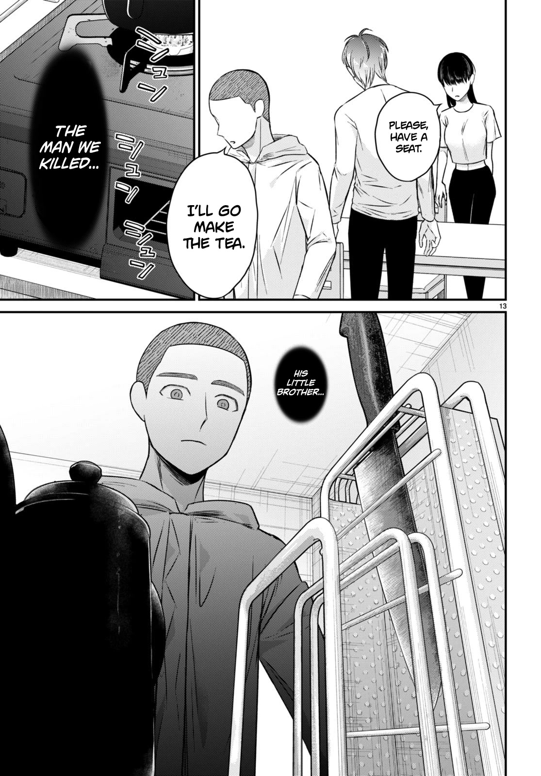 Kyouhan Chapter 10 - Page 13