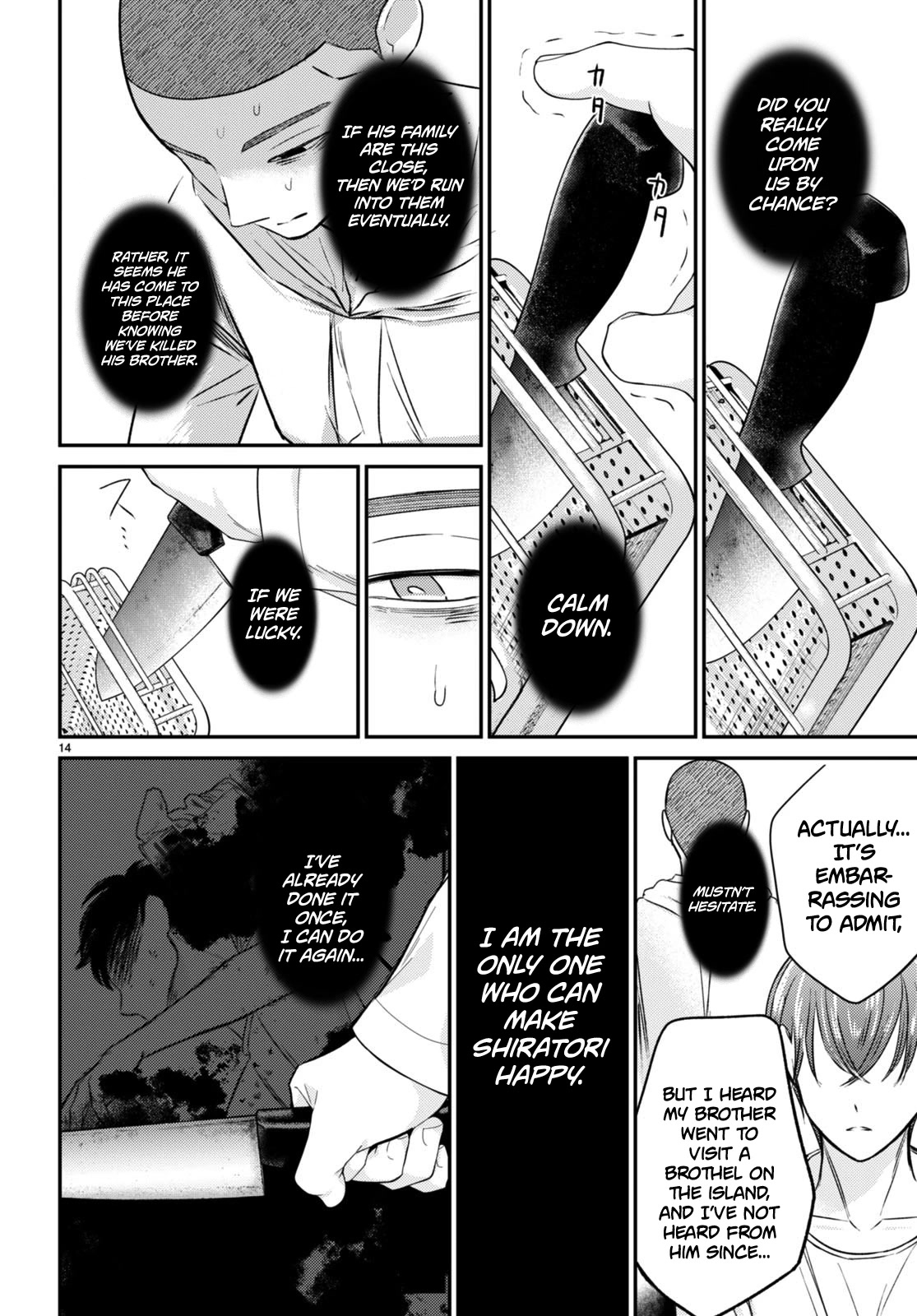 Kyouhan Chapter 10 - Page 14