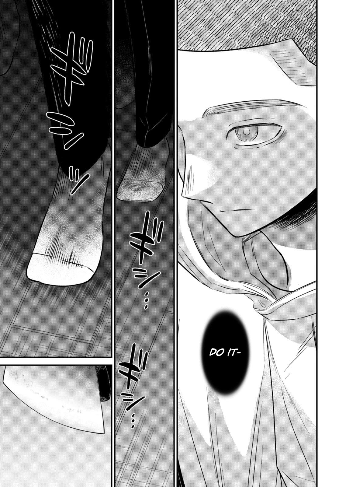 Kyouhan Chapter 10 - Page 15