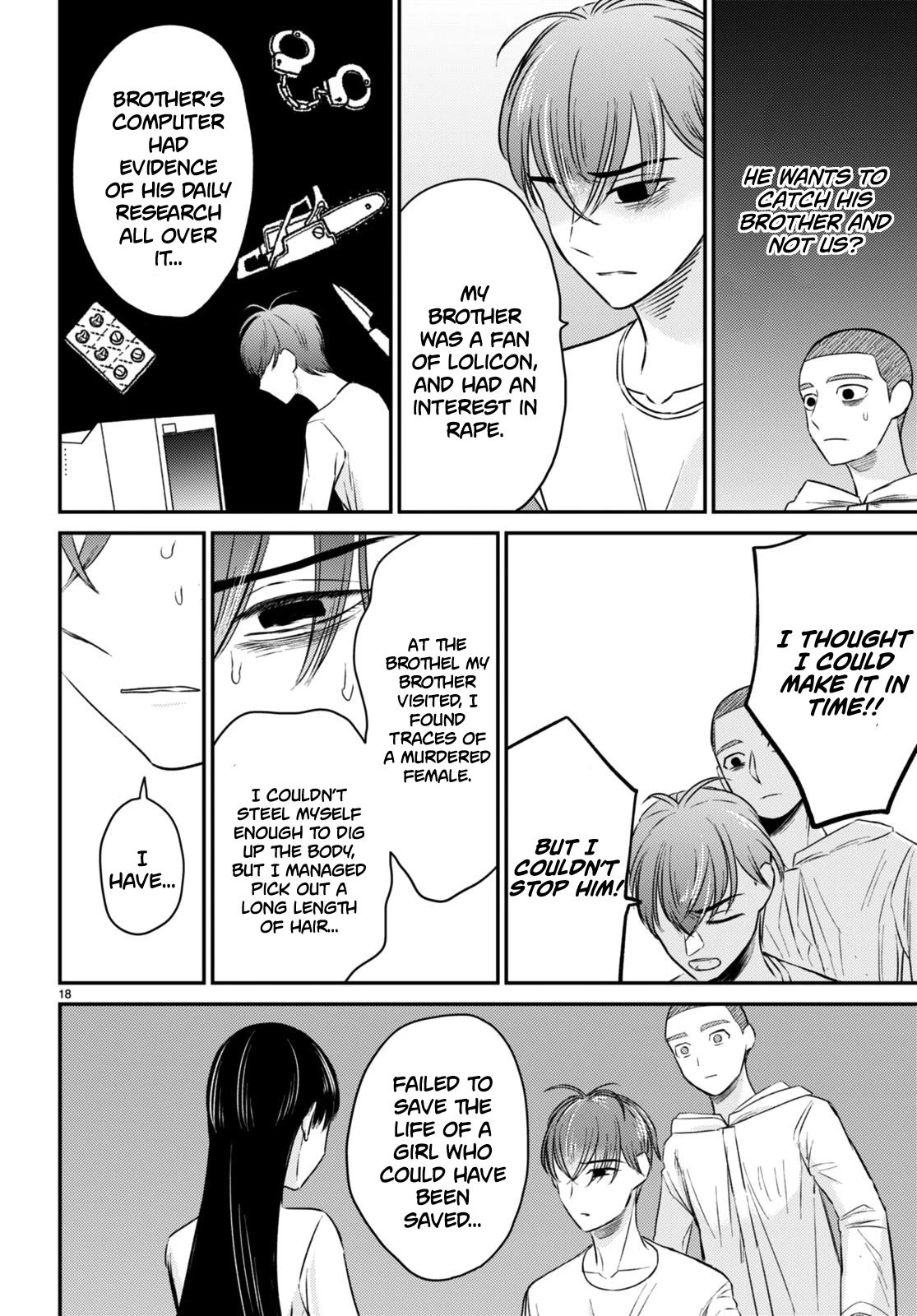 Kyouhan Chapter 10 - Page 18