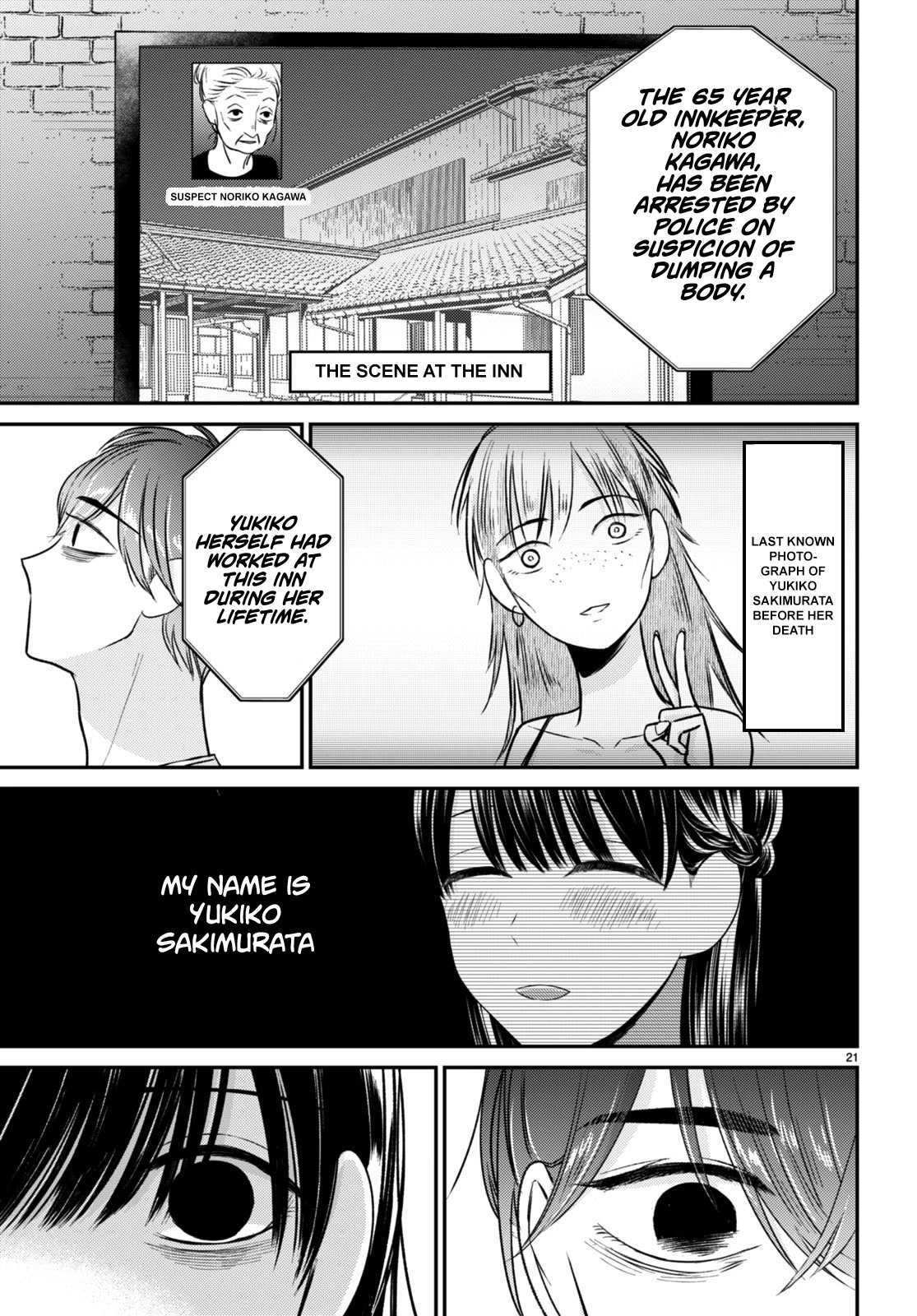 Kyouhan Chapter 10 - Page 21