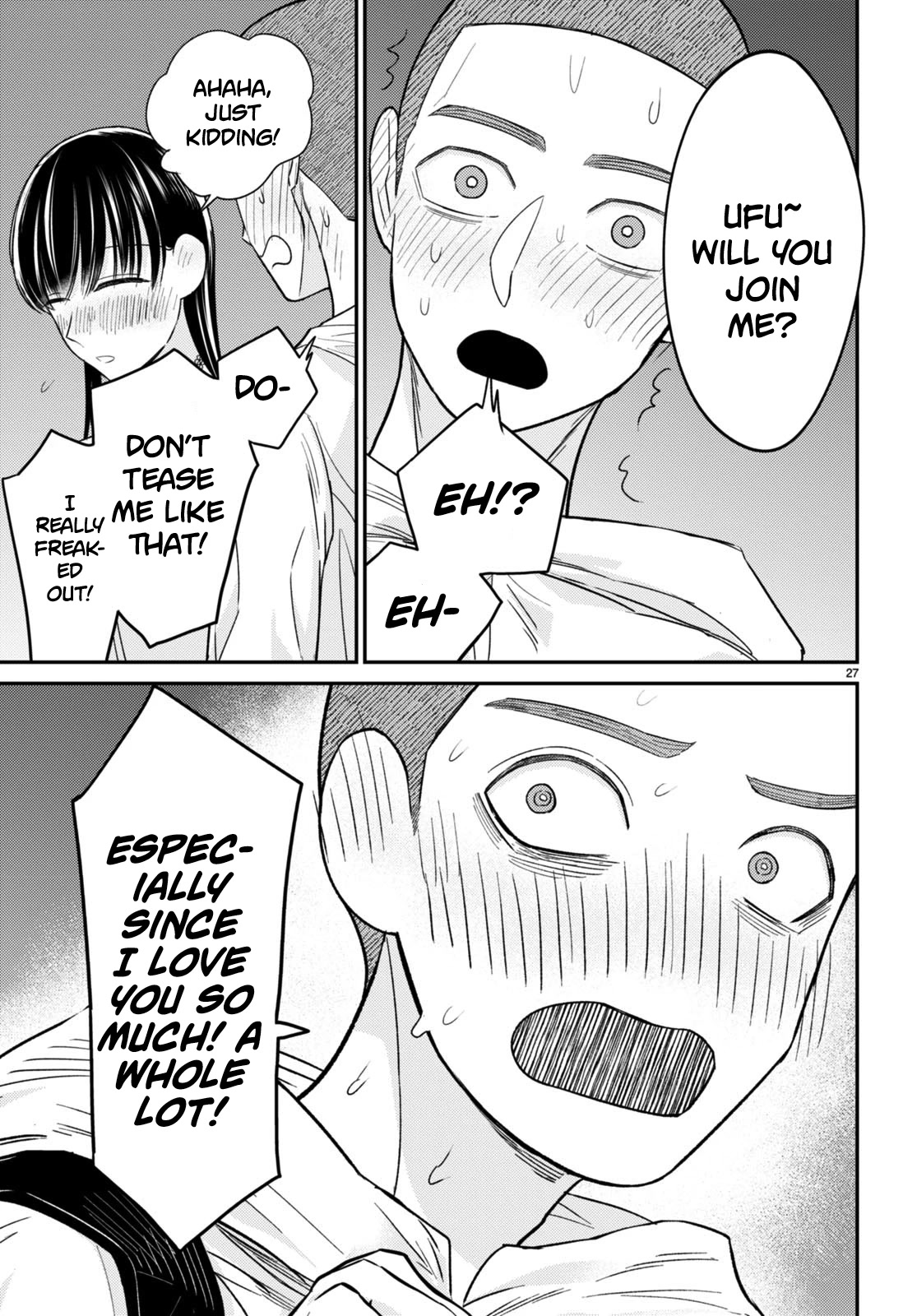 Kyouhan Chapter 10 - Page 27