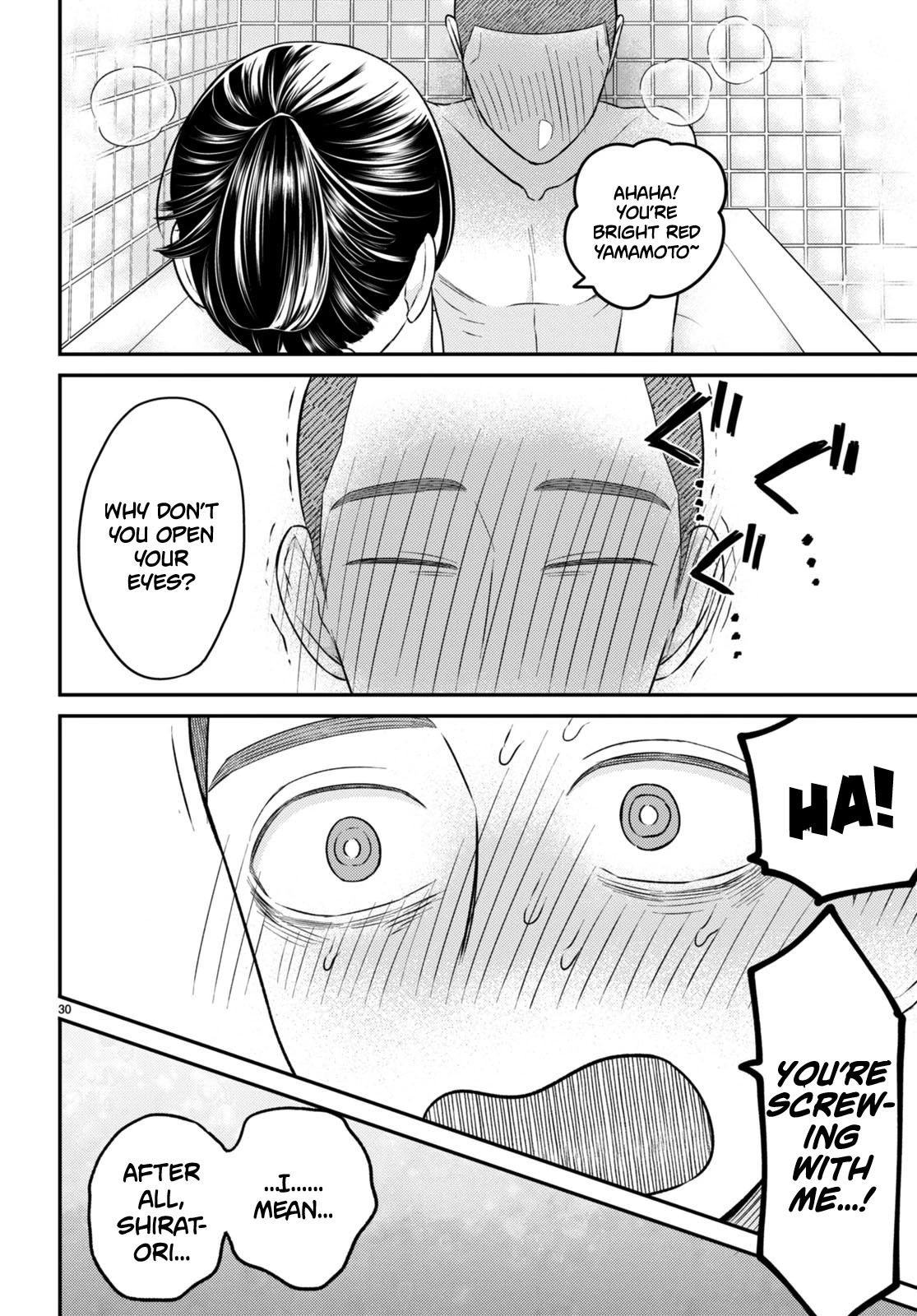 Kyouhan Chapter 10 - Page 30