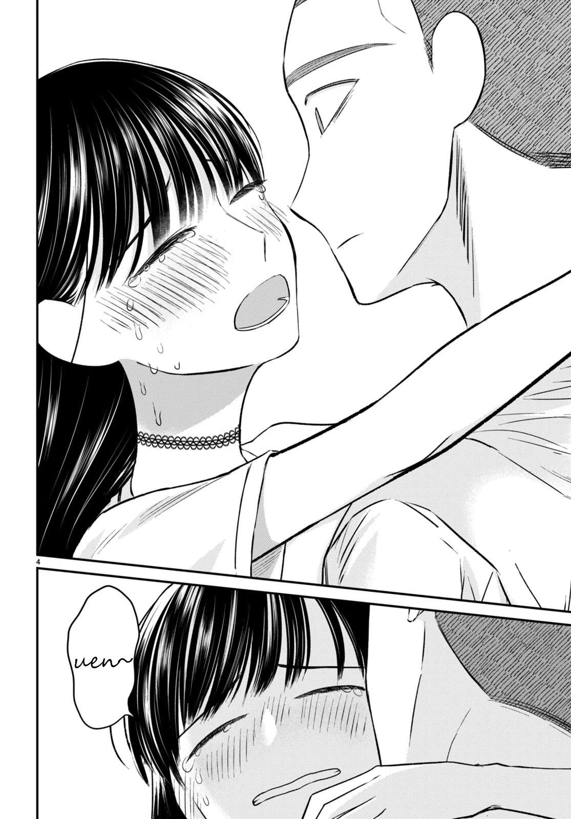 Kyouhan Chapter 10 - Page 4
