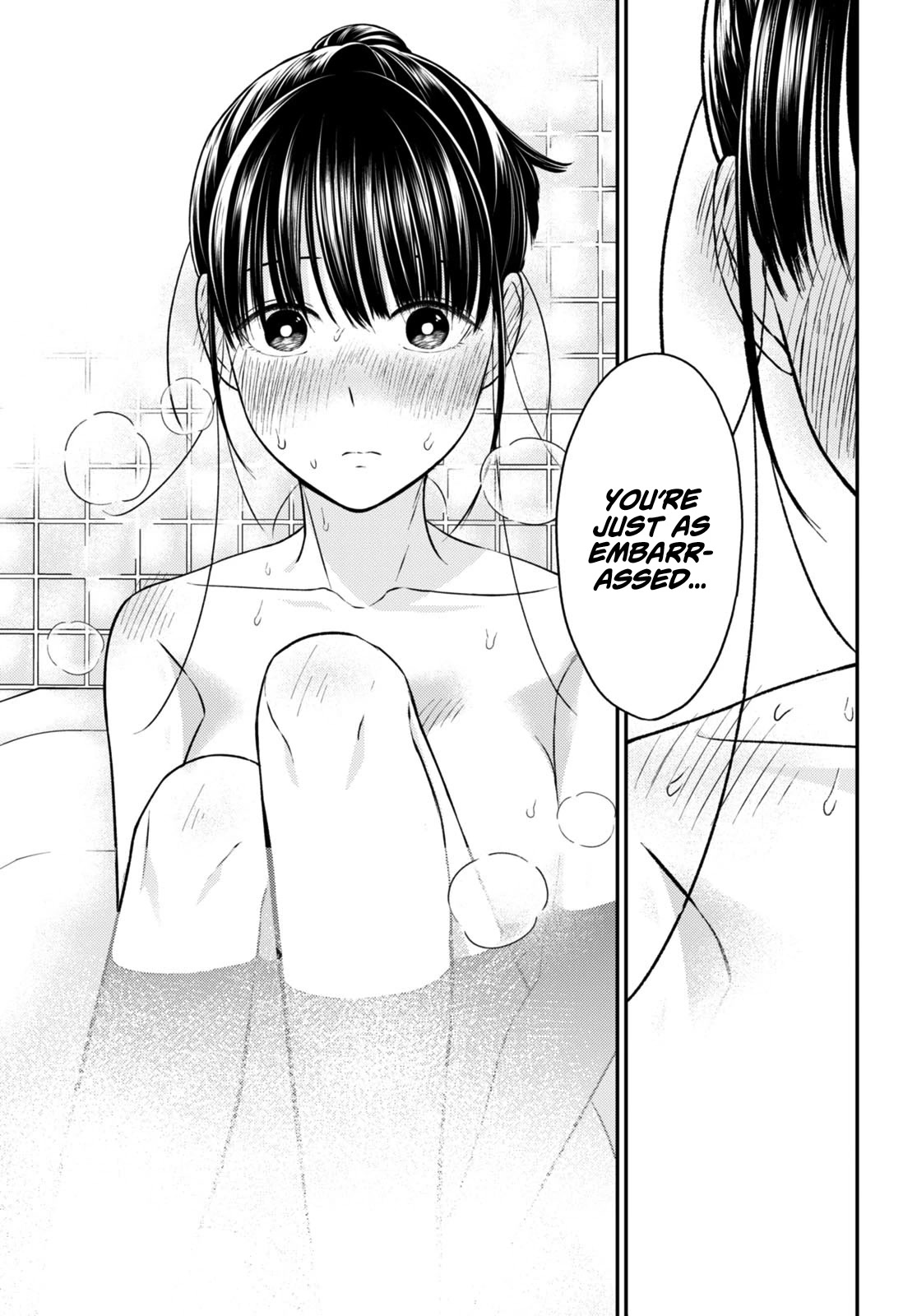 Kyouhan Chapter 10 - Page 31