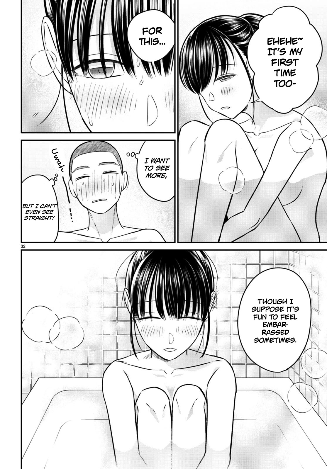 Kyouhan Chapter 10 - Page 32