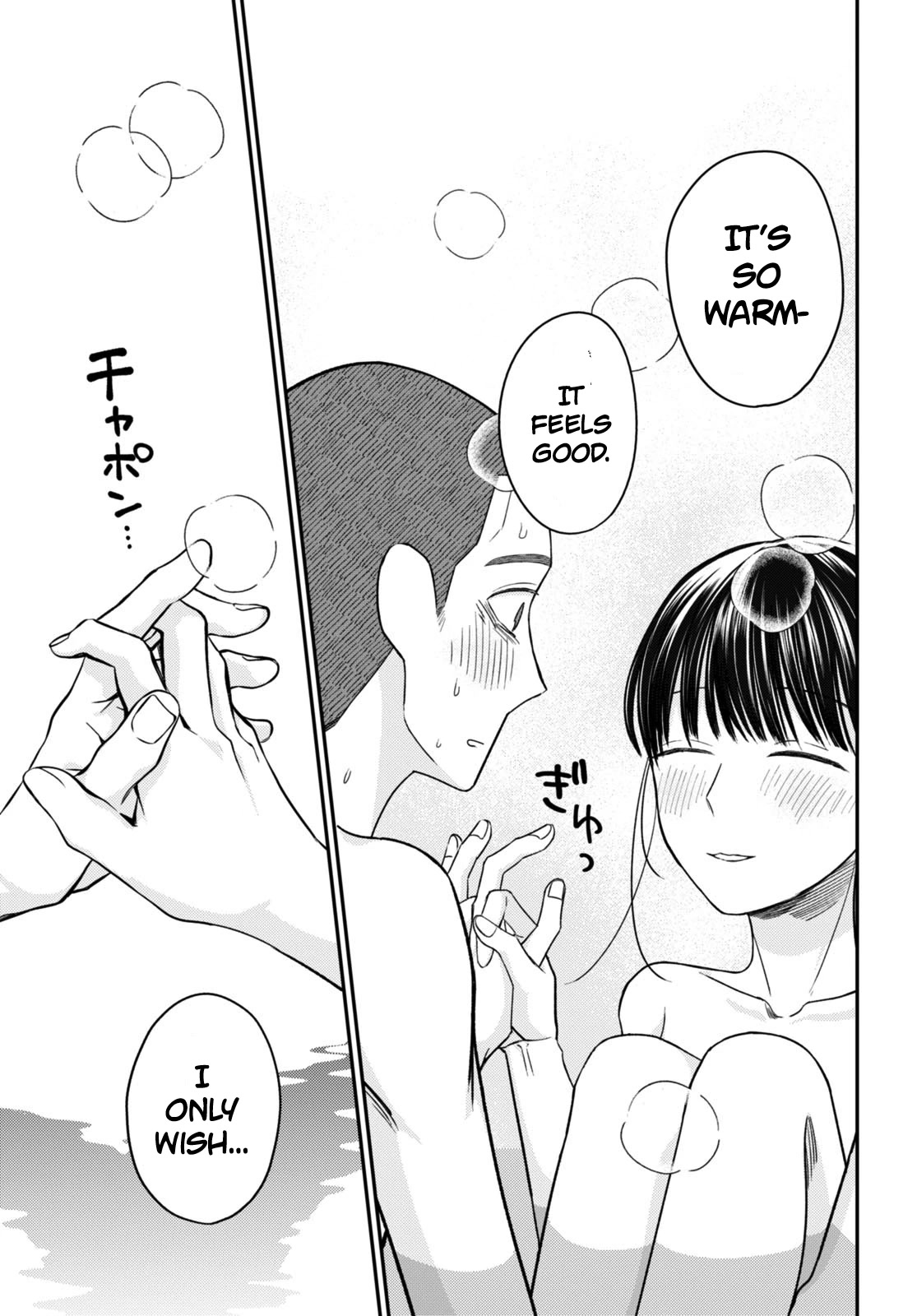 Kyouhan Chapter 10 - Page 35