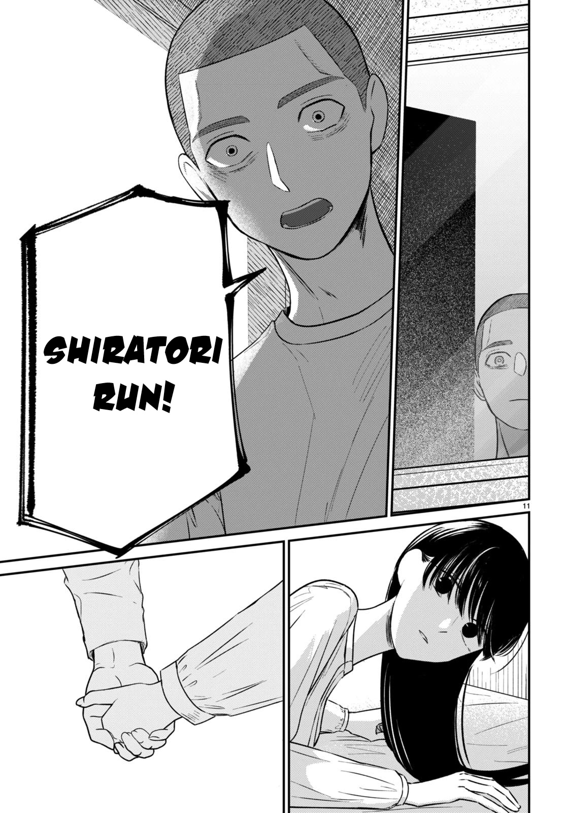 Kyouhan Chapter 11 - Page 11