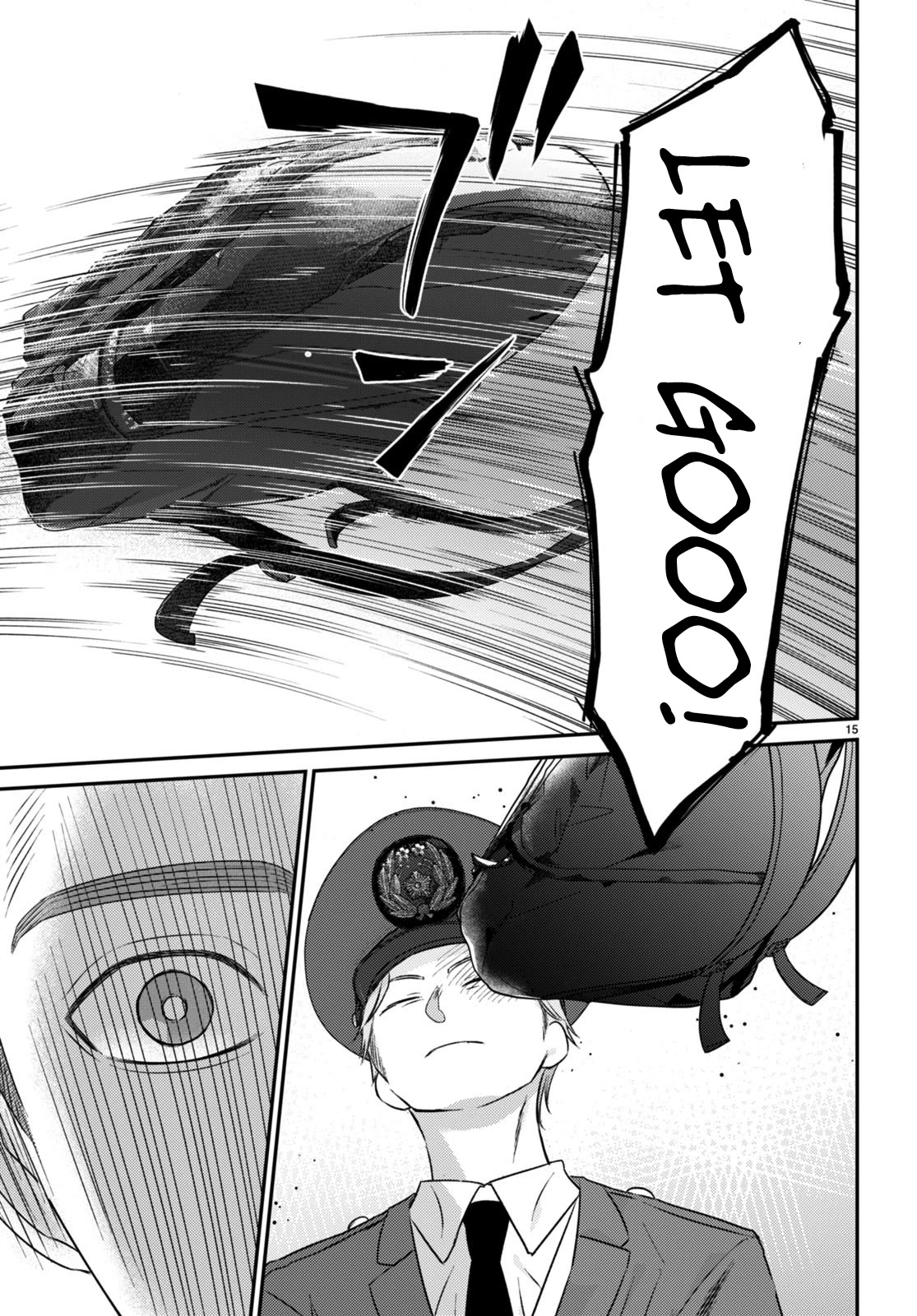 Kyouhan Chapter 11 - Page 15