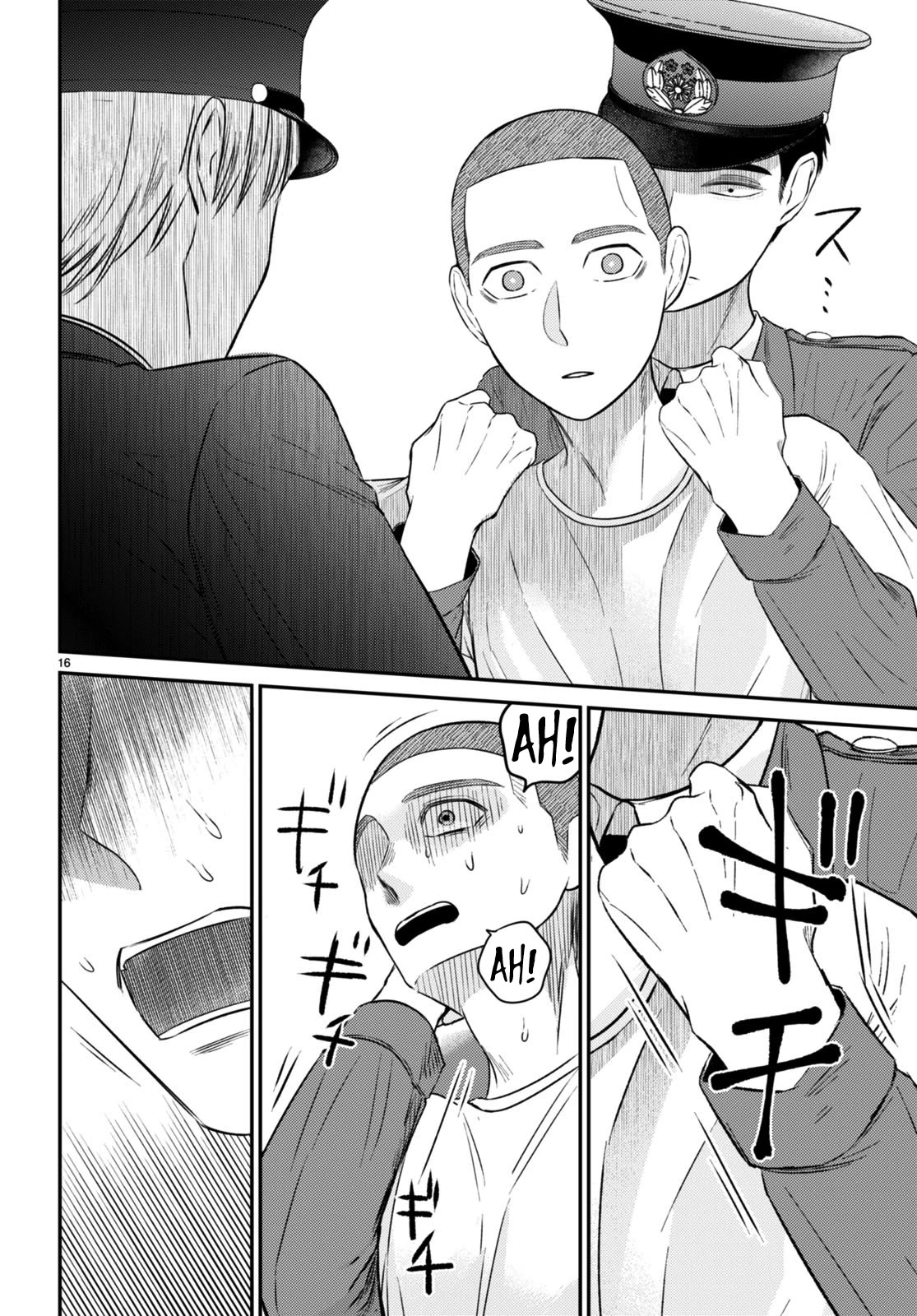 Kyouhan Chapter 11 - Page 16