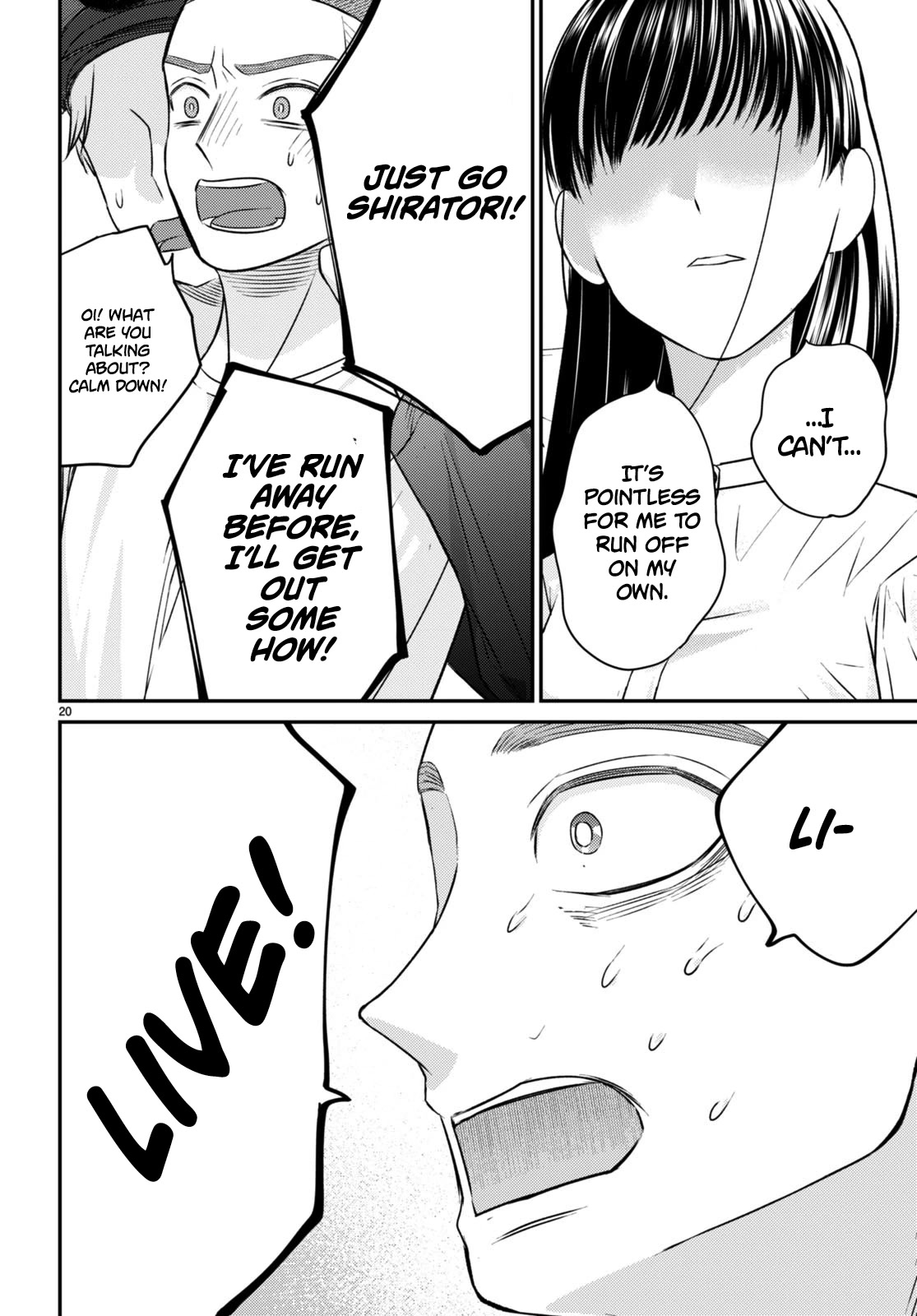 Kyouhan Chapter 11 - Page 20