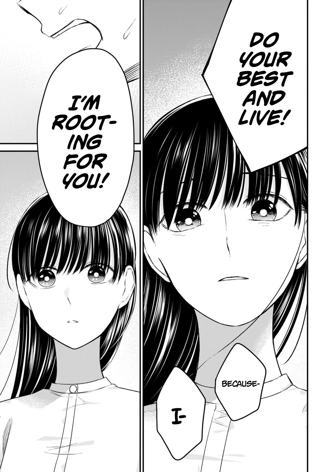 Kyouhan Chapter 11 - Page 21