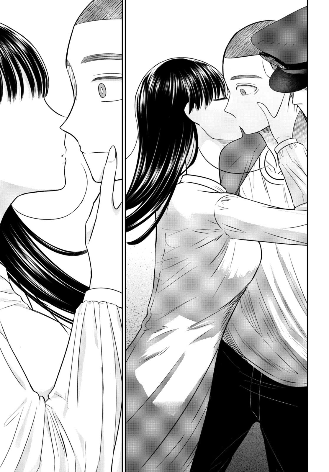 Kyouhan Chapter 11 - Page 23