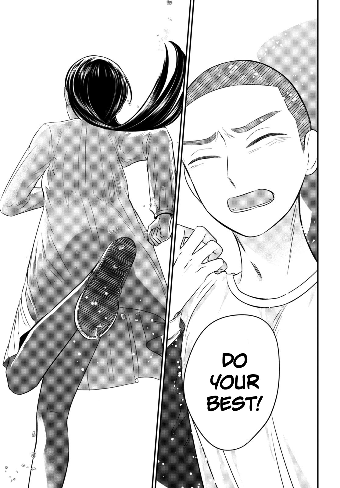 Kyouhan Chapter 11 - Page 25