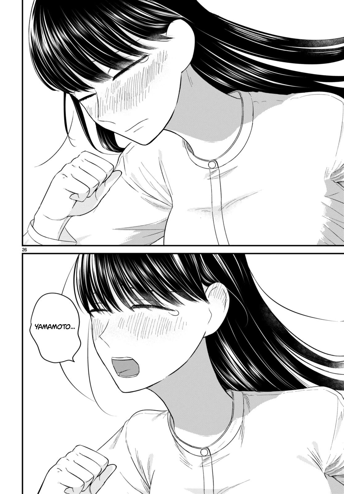 Kyouhan Chapter 11 - Page 26