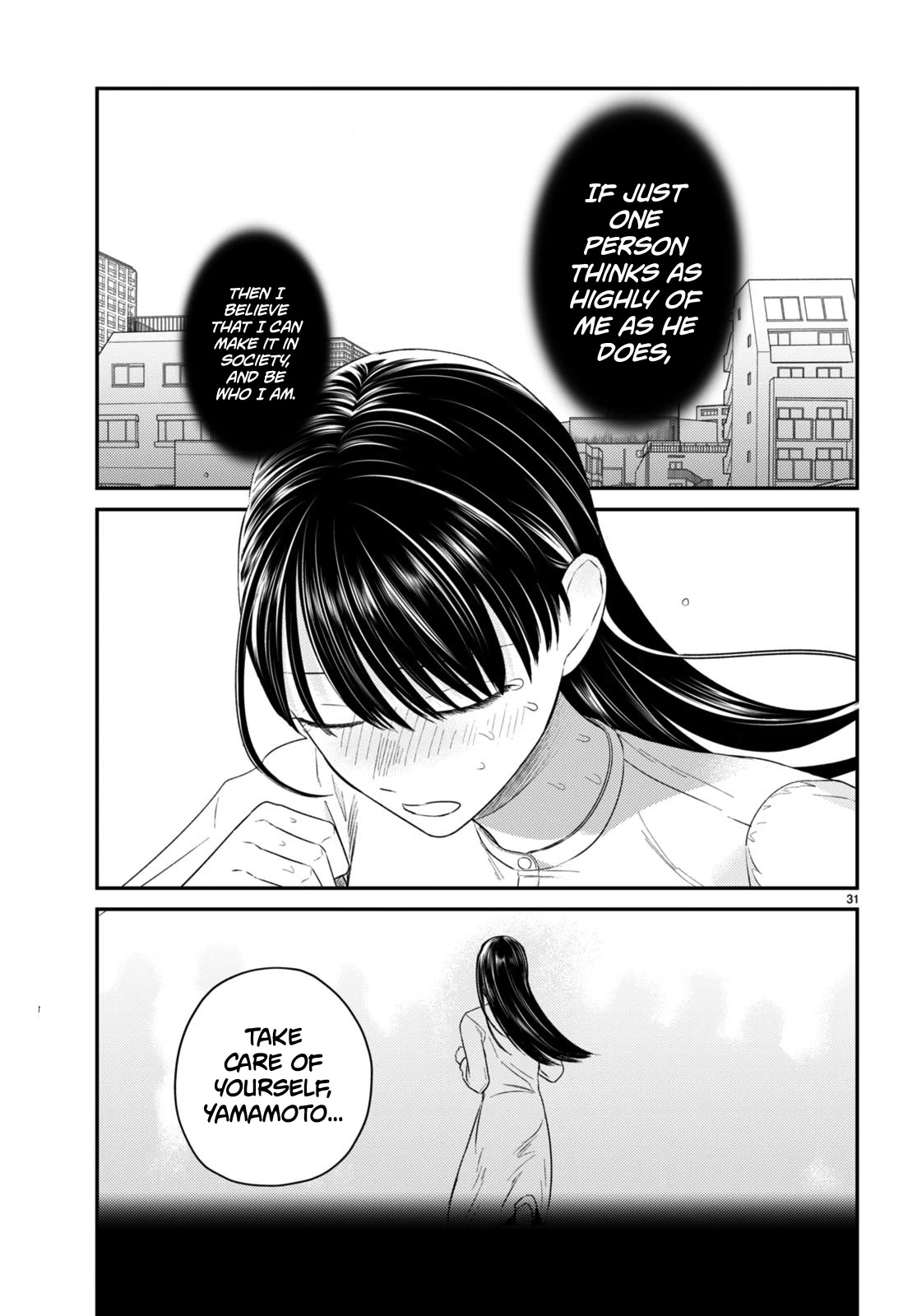 Kyouhan Chapter 11 - Page 31