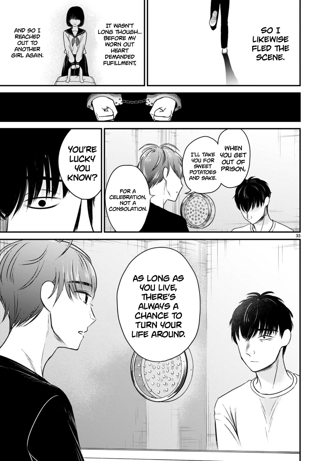 Kyouhan Chapter 11 - Page 33