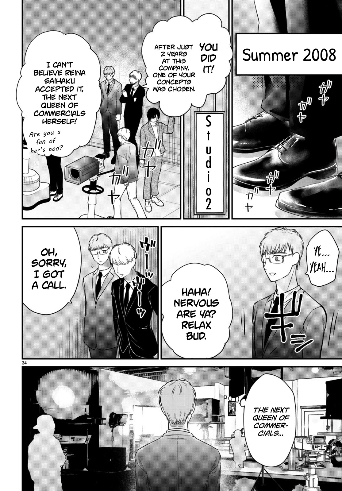 Kyouhan Chapter 11 - Page 34
