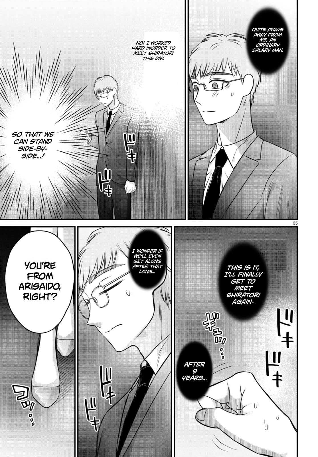 Kyouhan Chapter 11 - Page 35