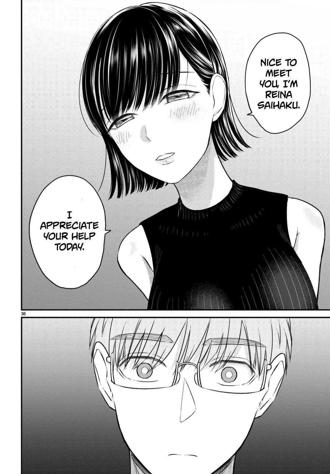 Kyouhan Chapter 11 - Page 36