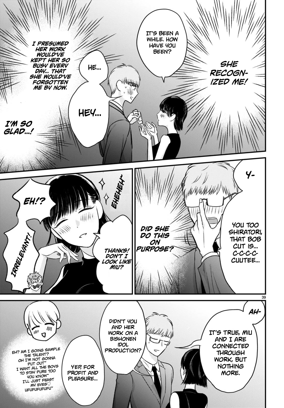 Kyouhan Chapter 11 - Page 39