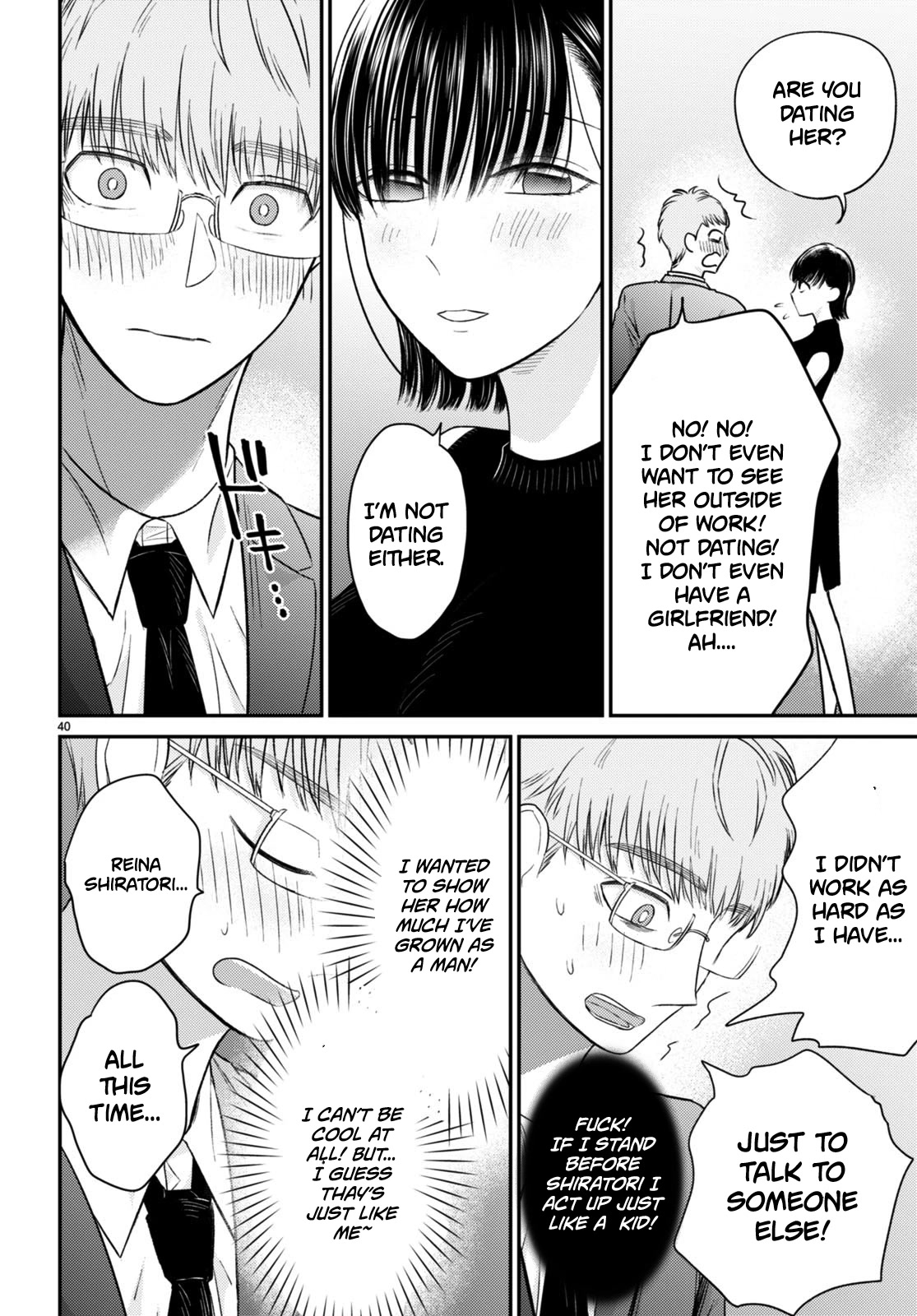 Kyouhan Chapter 11 - Page 40