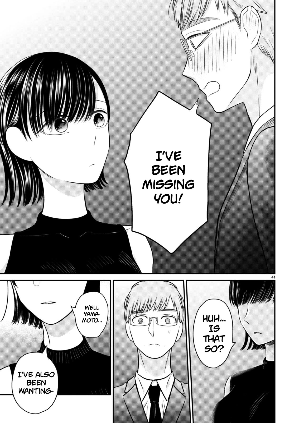 Kyouhan Chapter 11 - Page 41