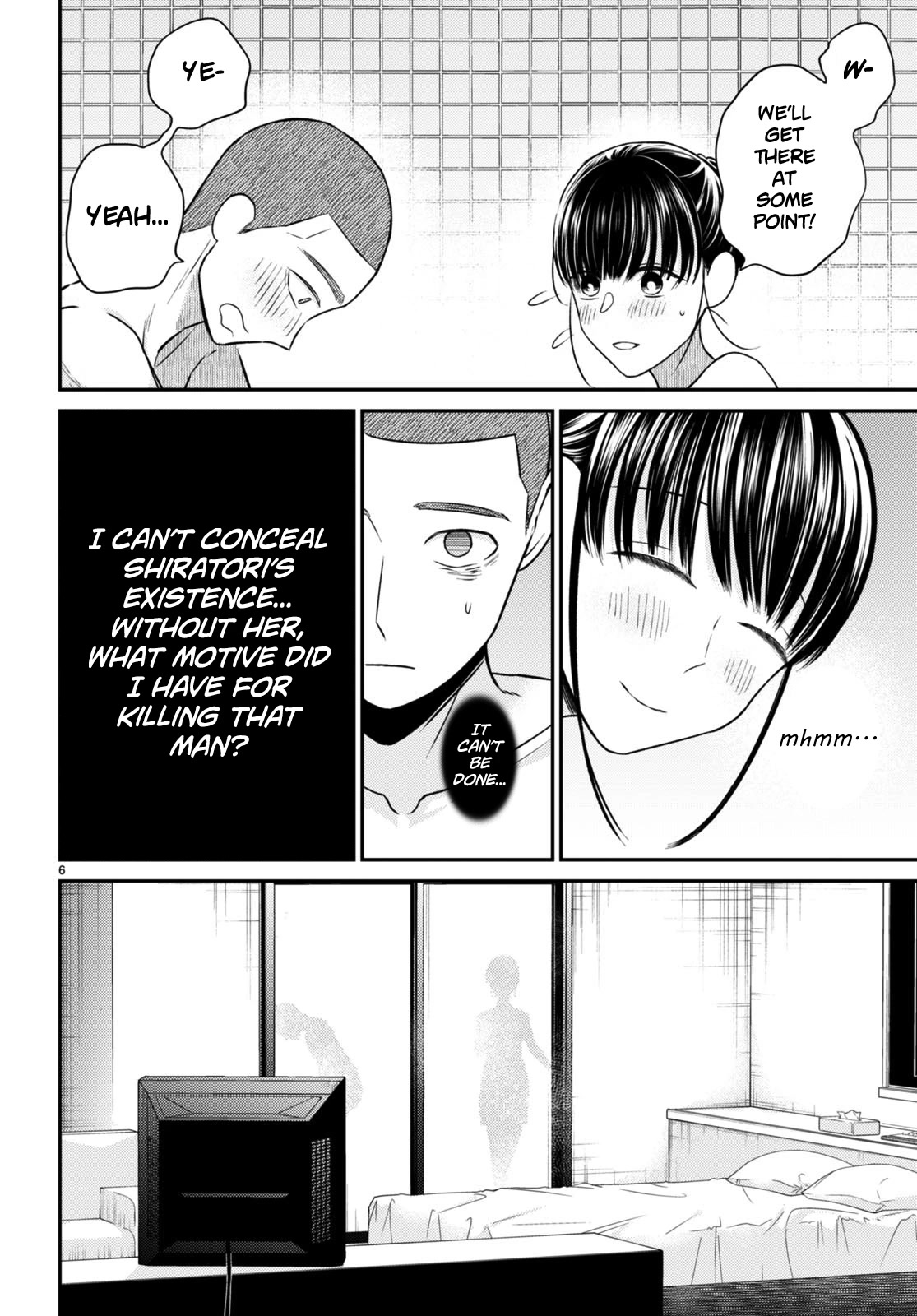 Kyouhan Chapter 11 - Page 6