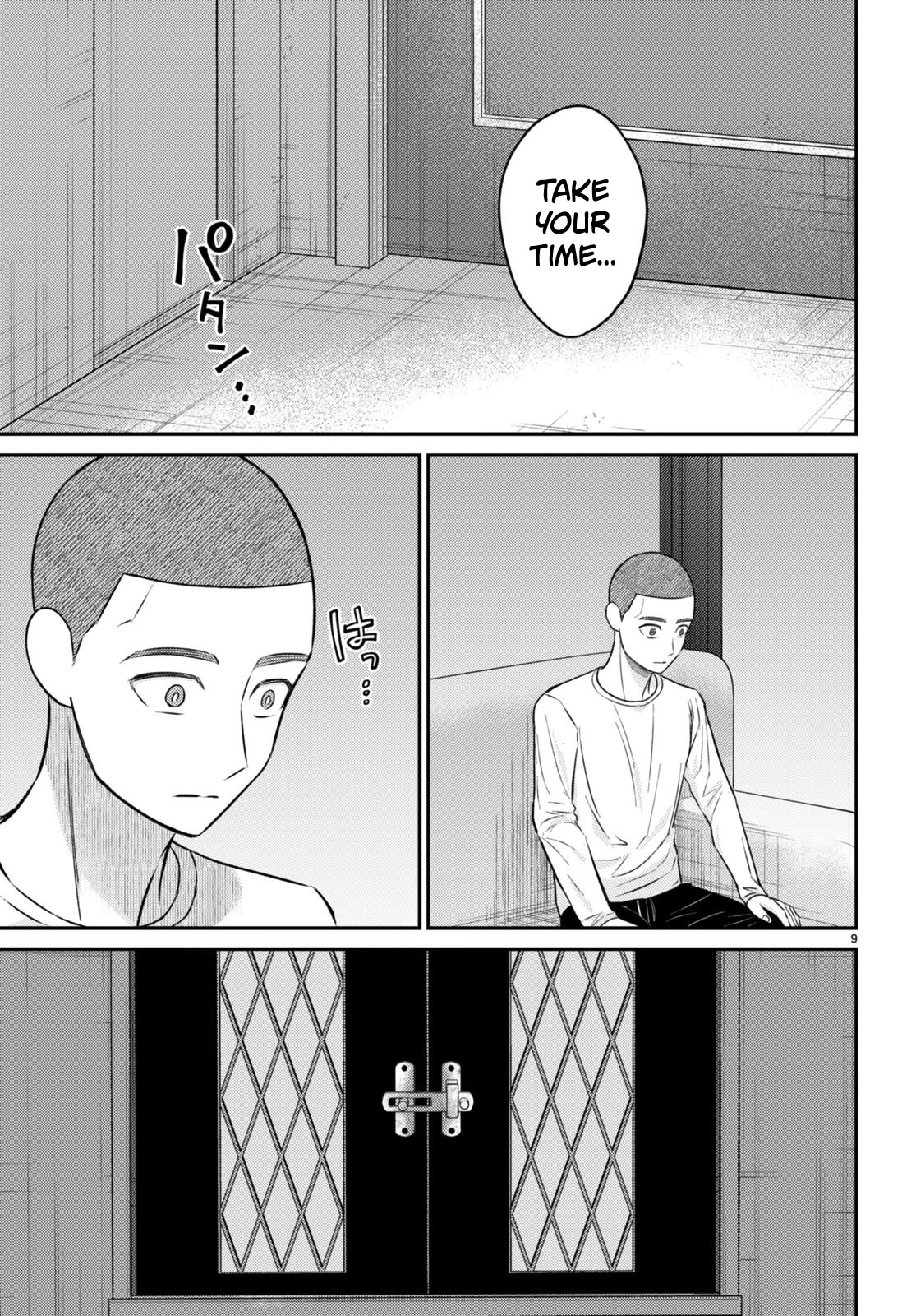 Kyouhan Chapter 11 - Page 9