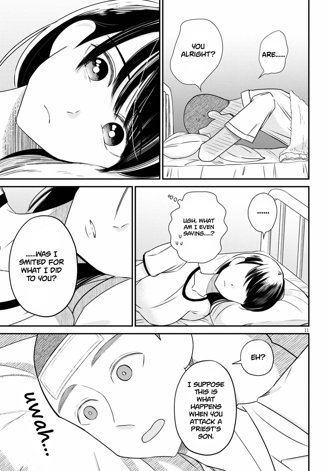 Kyouhan Chapter 2 - Page 11