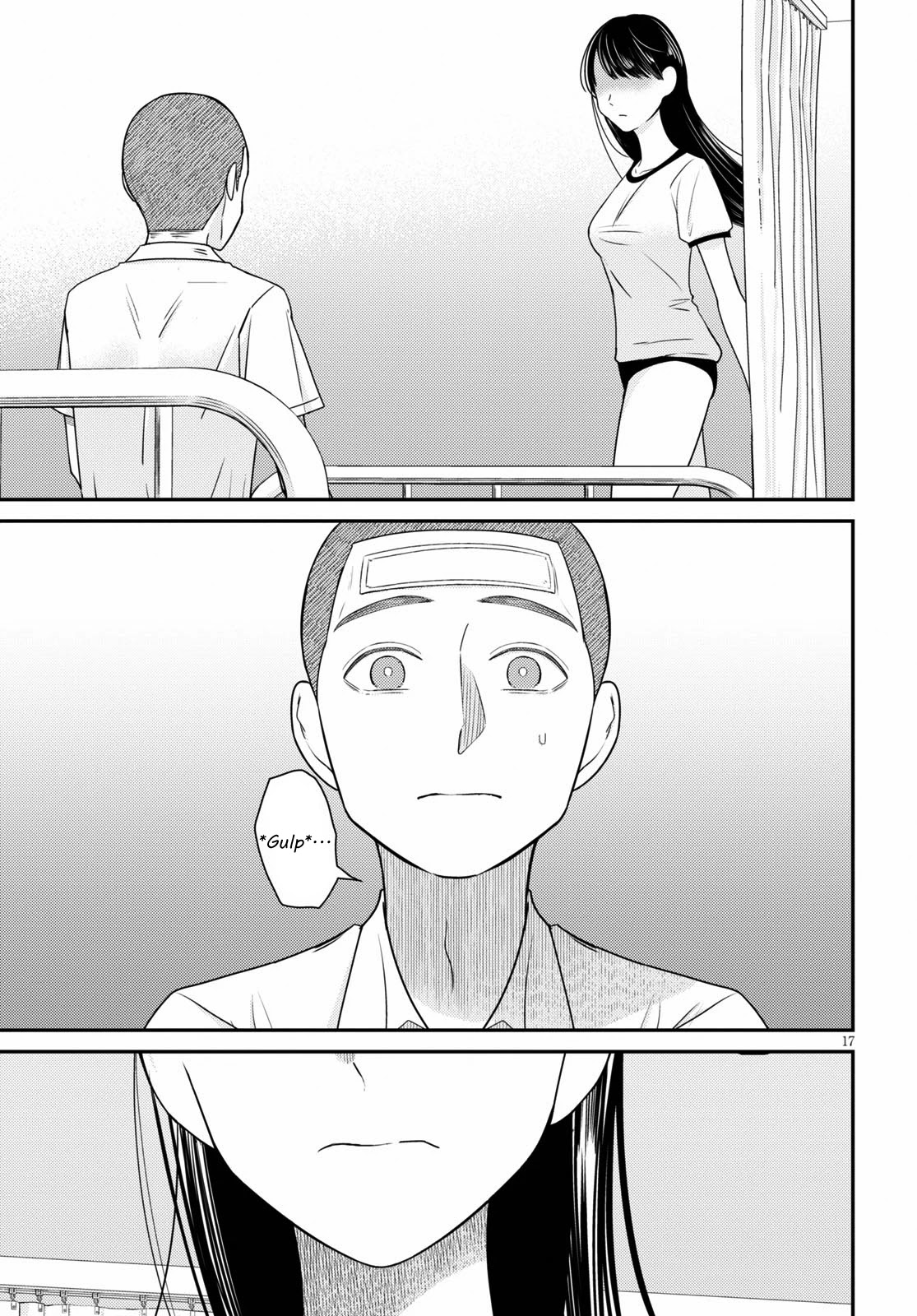 Kyouhan Chapter 2 - Page 17