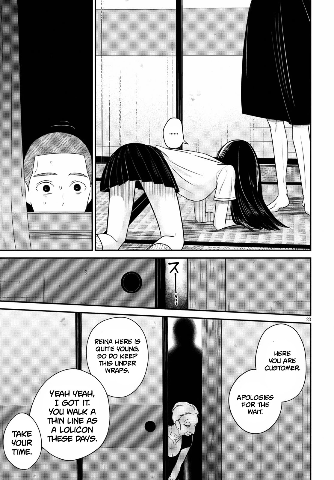 Kyouhan Chapter 2 - Page 23