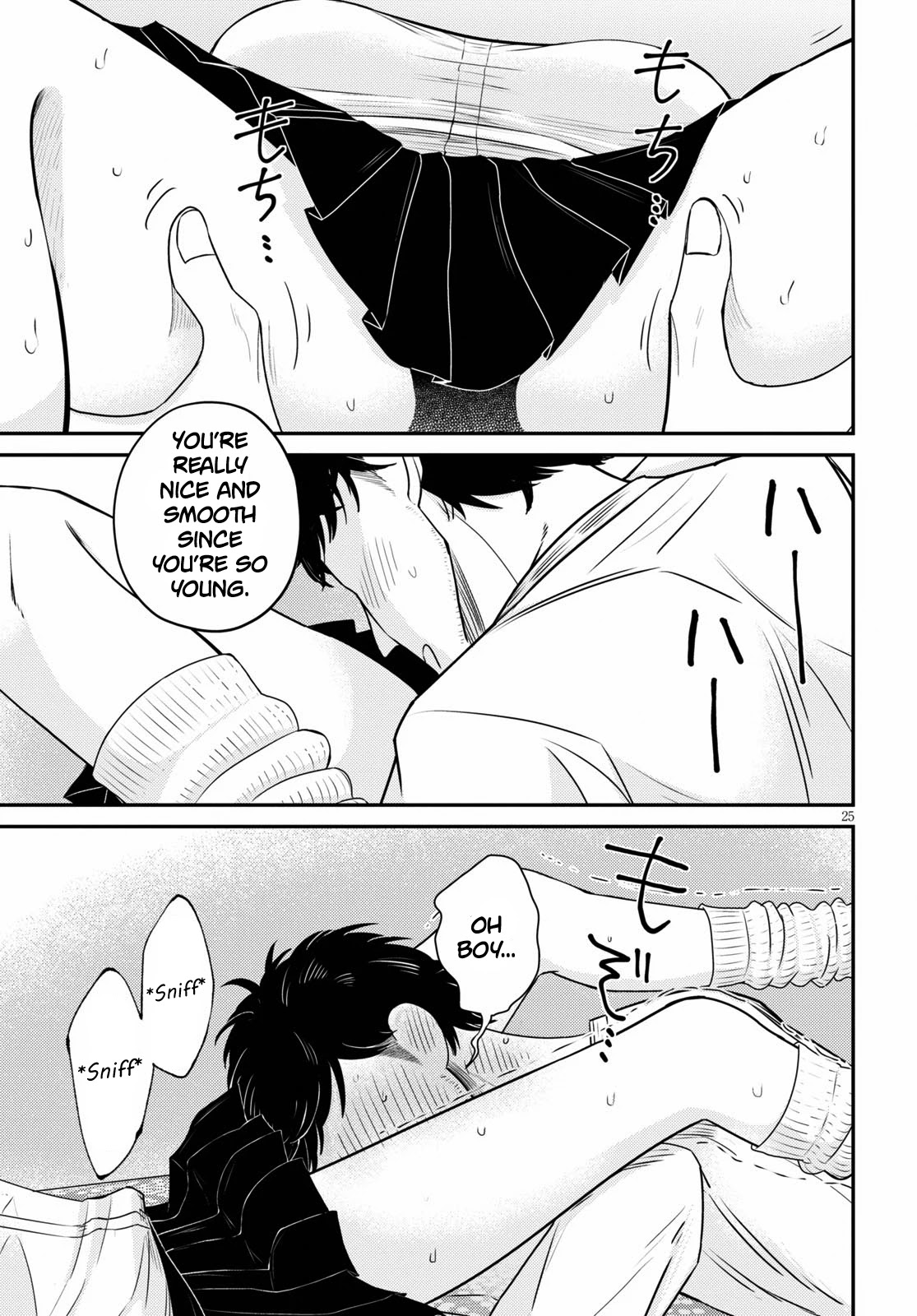 Kyouhan Chapter 2 - Page 25