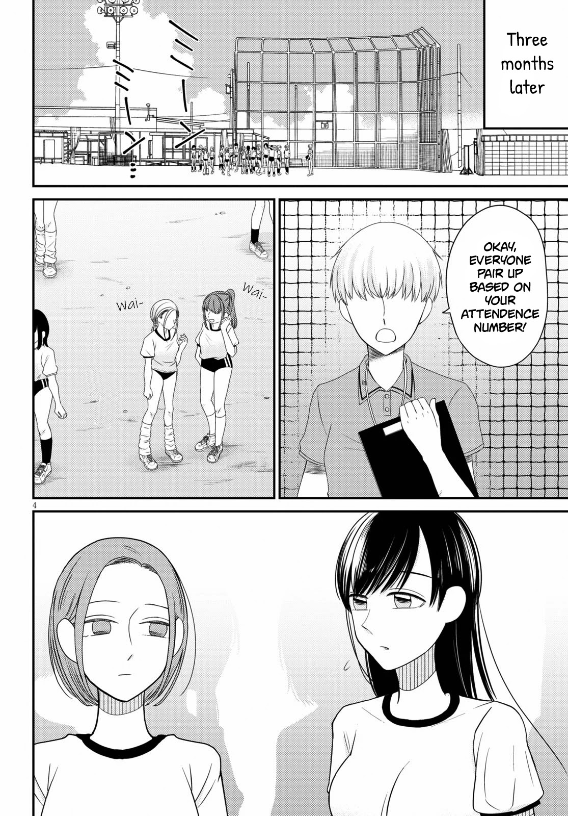 Kyouhan Chapter 2 - Page 4