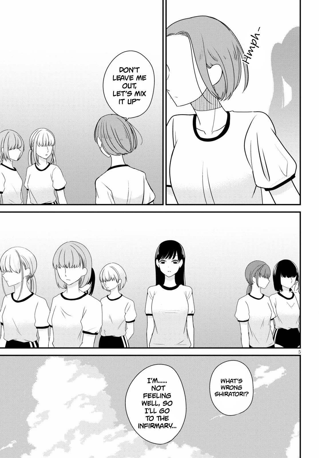 Kyouhan Chapter 2 - Page 5
