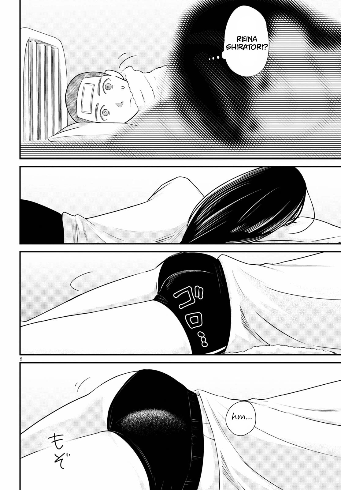 Kyouhan Chapter 2 - Page 8