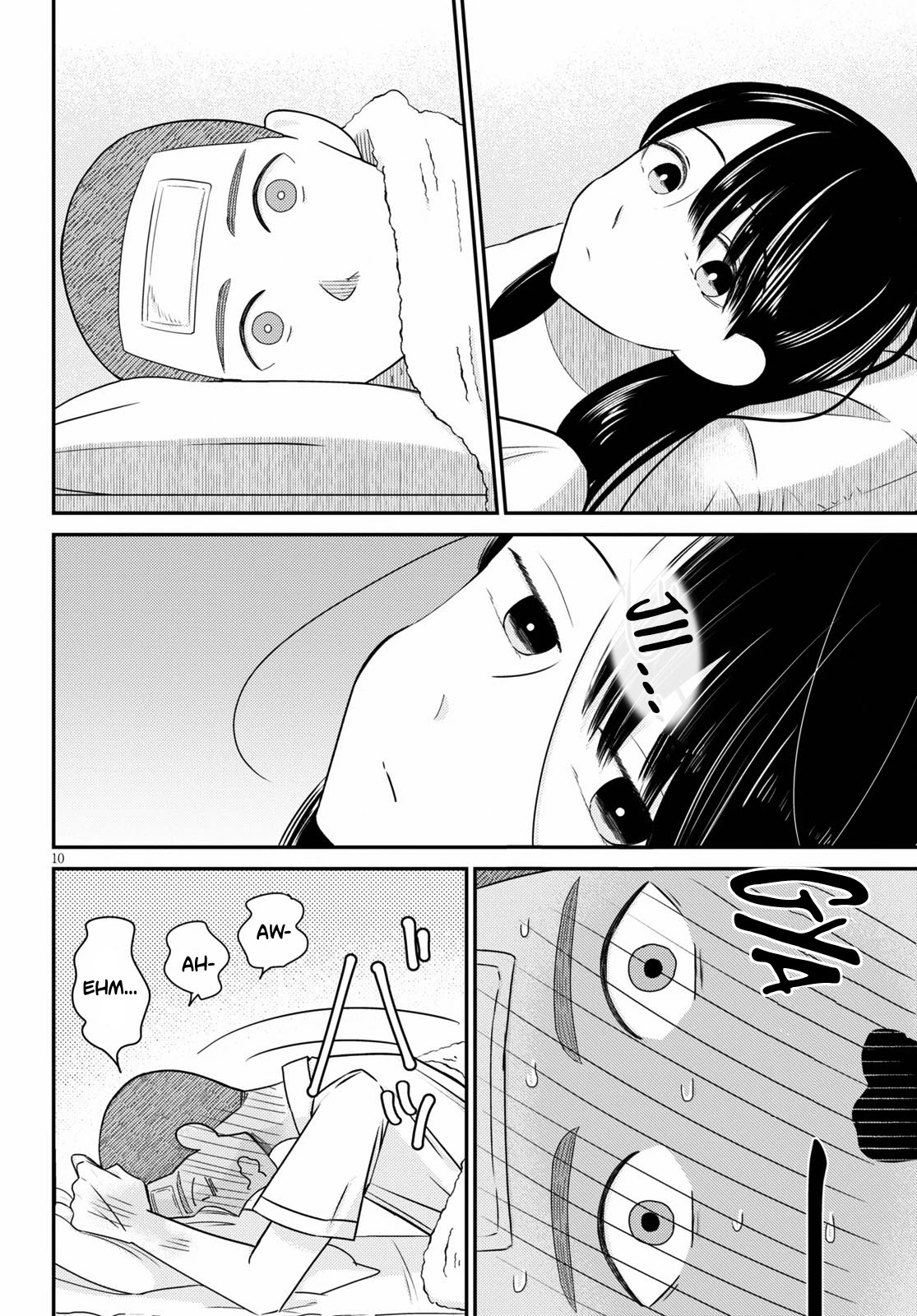 Kyouhan Chapter 2 - Page 10