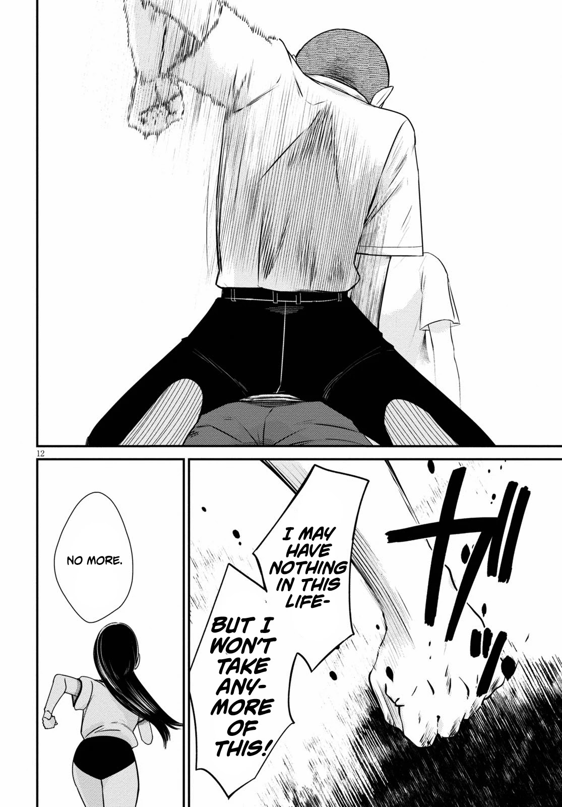 Kyouhan Chapter 3 - Page 12