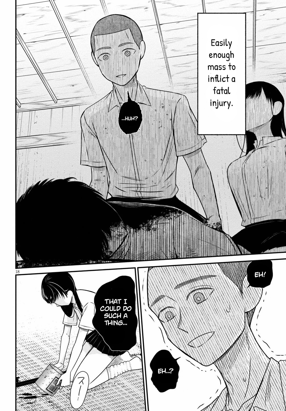 Kyouhan Chapter 3 - Page 18