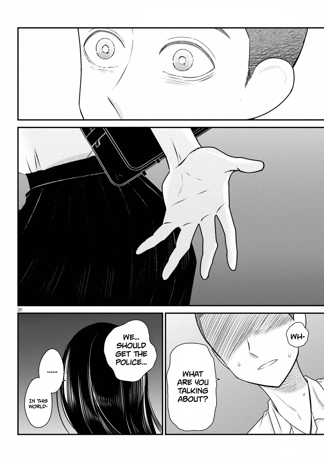 Kyouhan Chapter 3 - Page 20