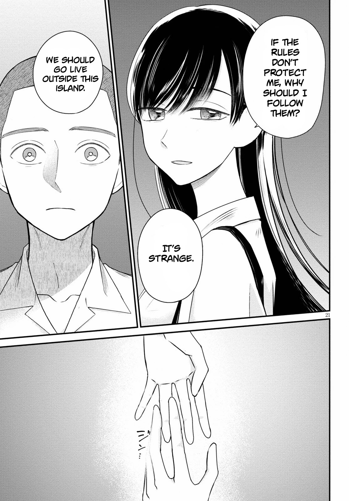 Kyouhan Chapter 3 - Page 21