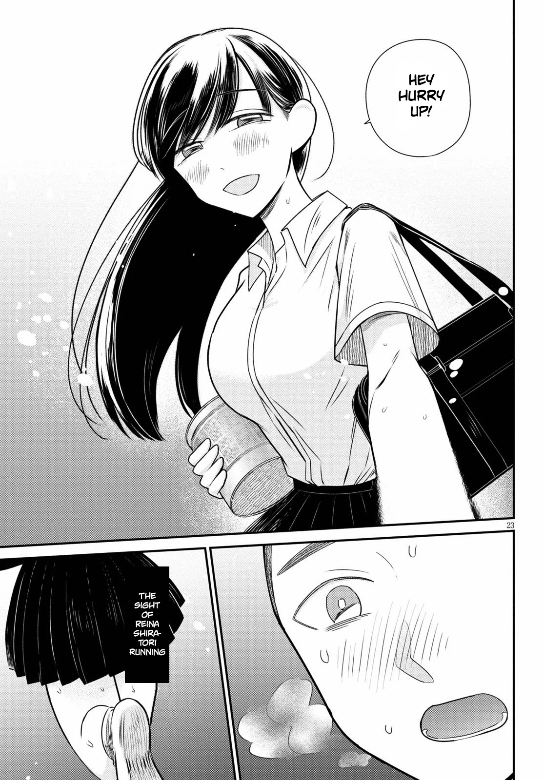 Kyouhan Chapter 3 - Page 23