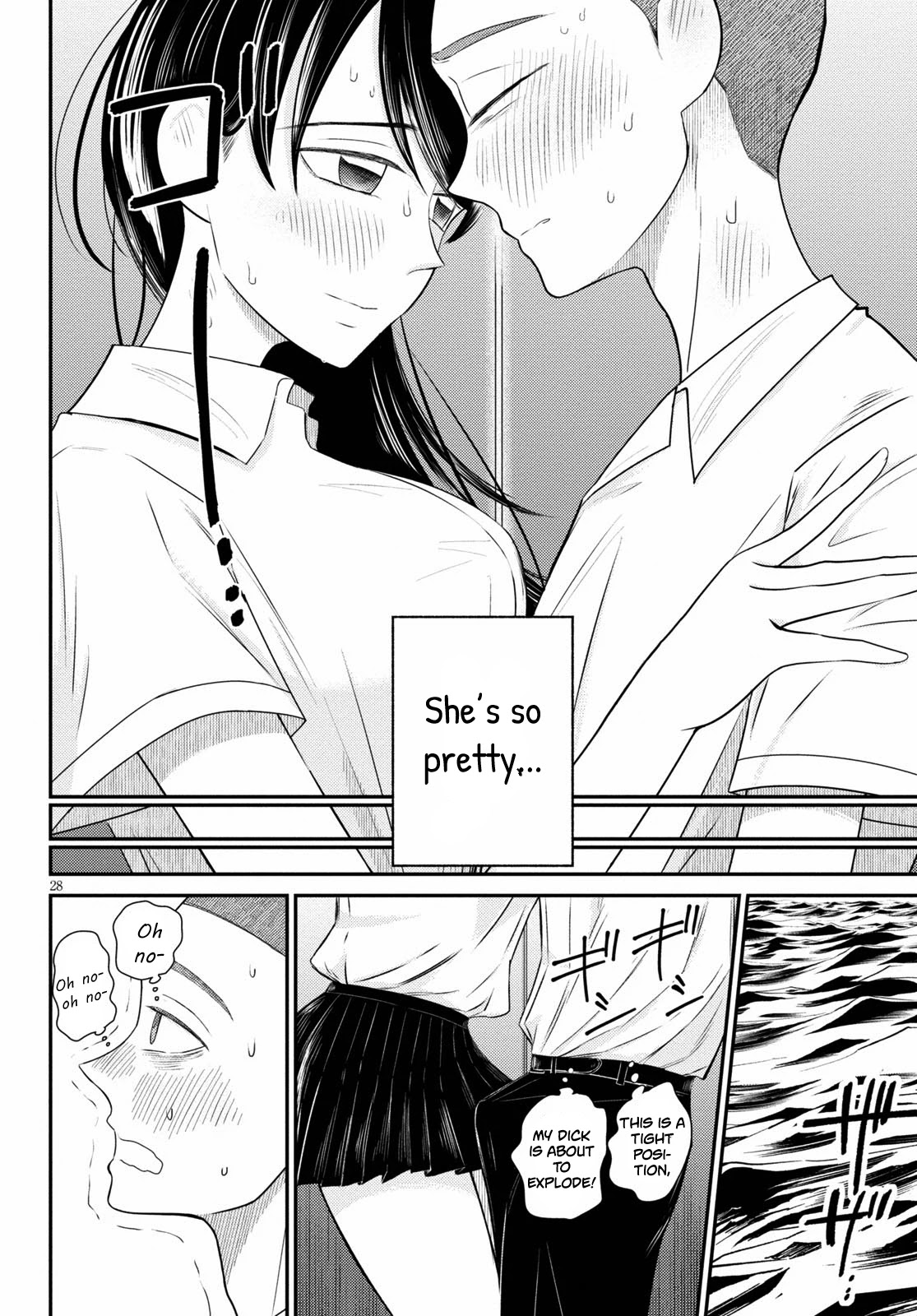 Kyouhan Chapter 3 - Page 27