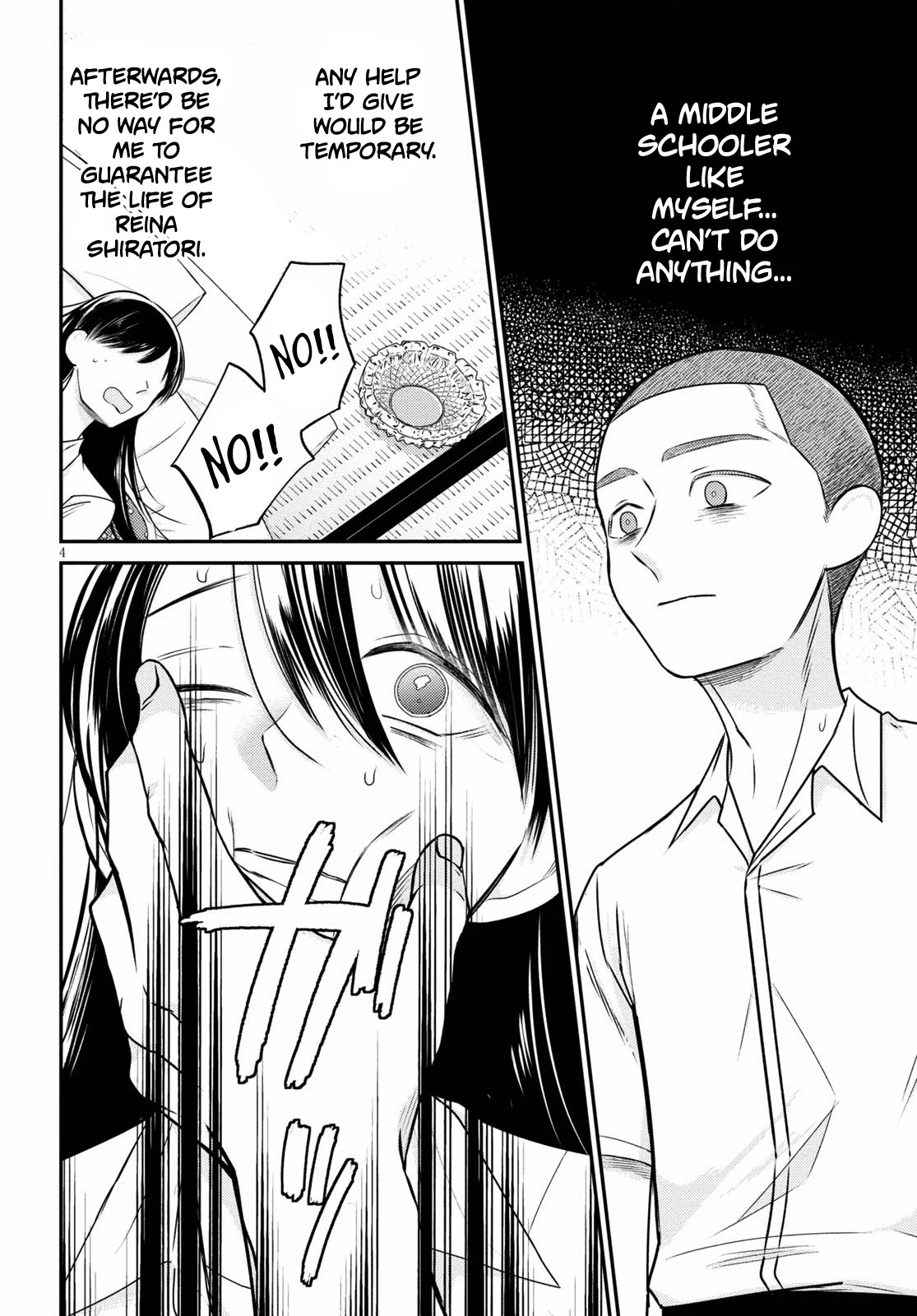 Kyouhan Chapter 3 - Page 4