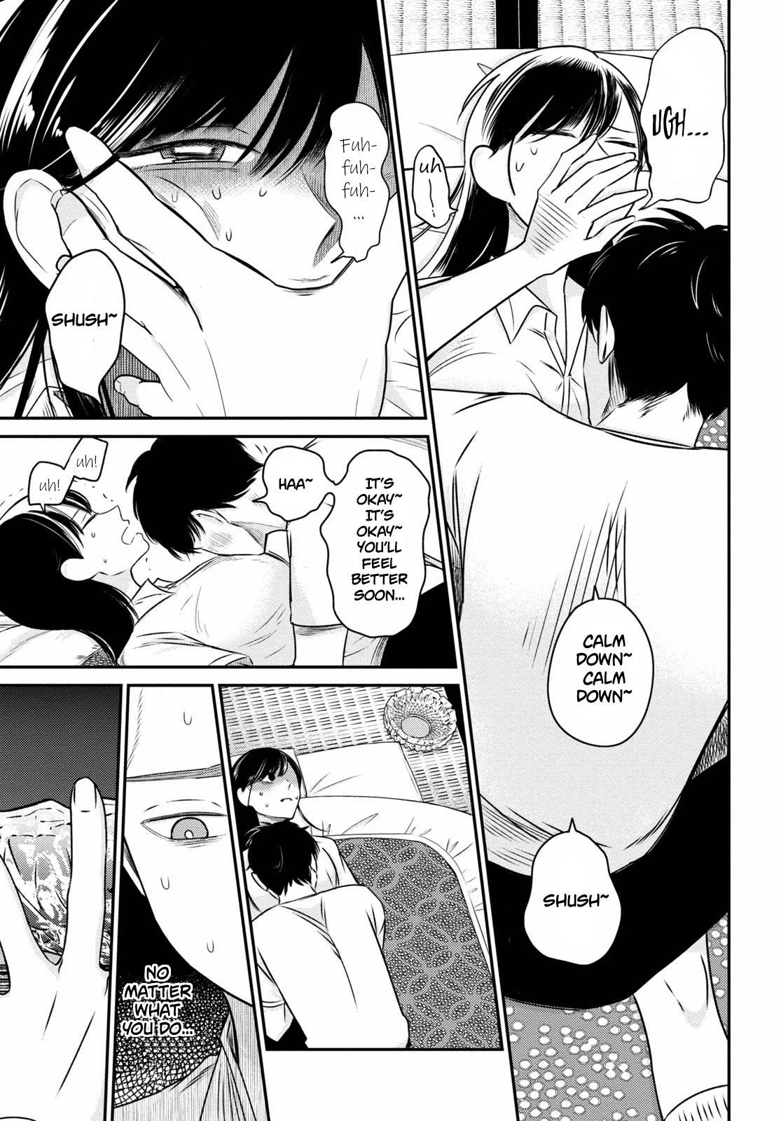Kyouhan Chapter 3 - Page 5