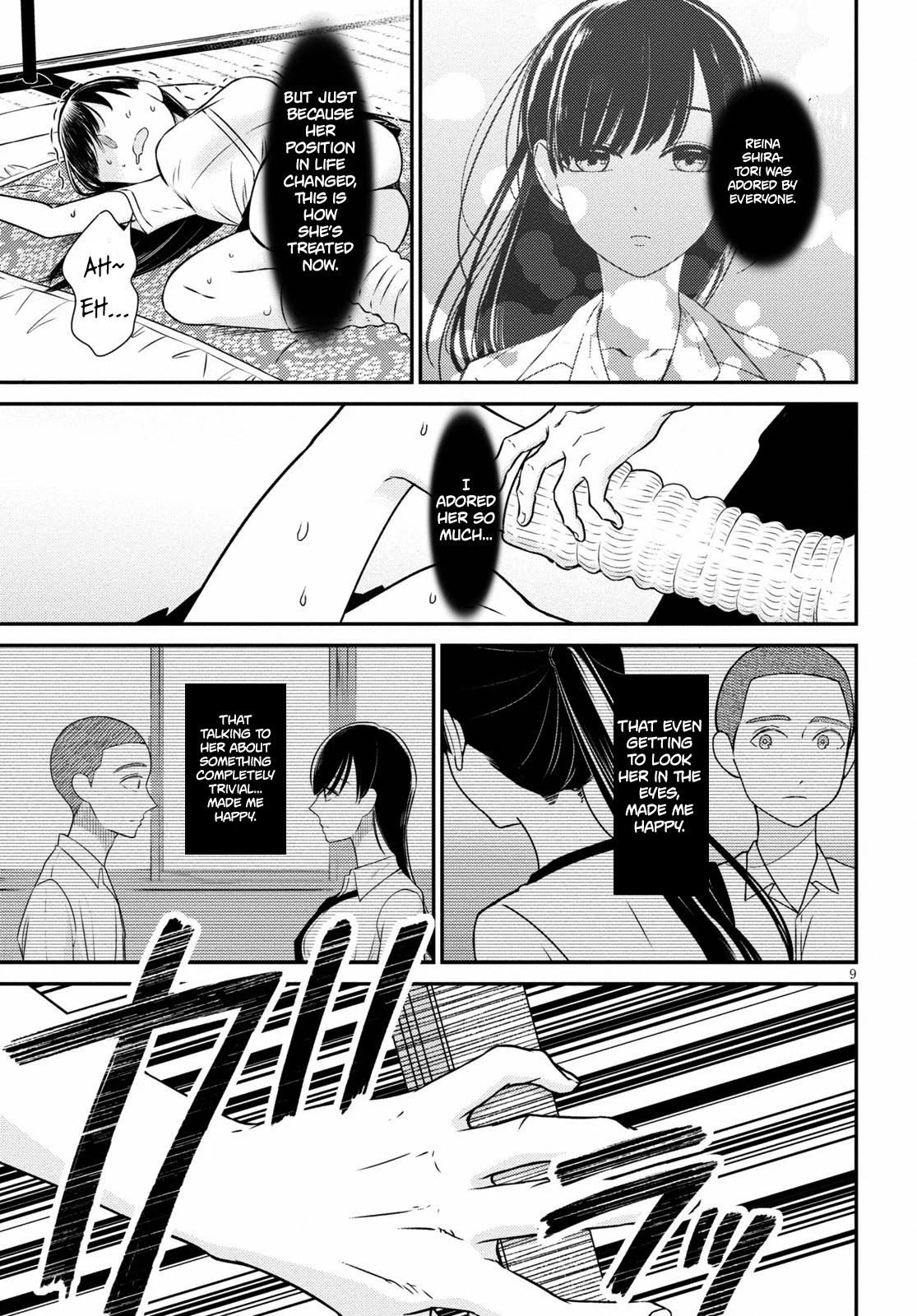 Kyouhan Chapter 3 - Page 9
