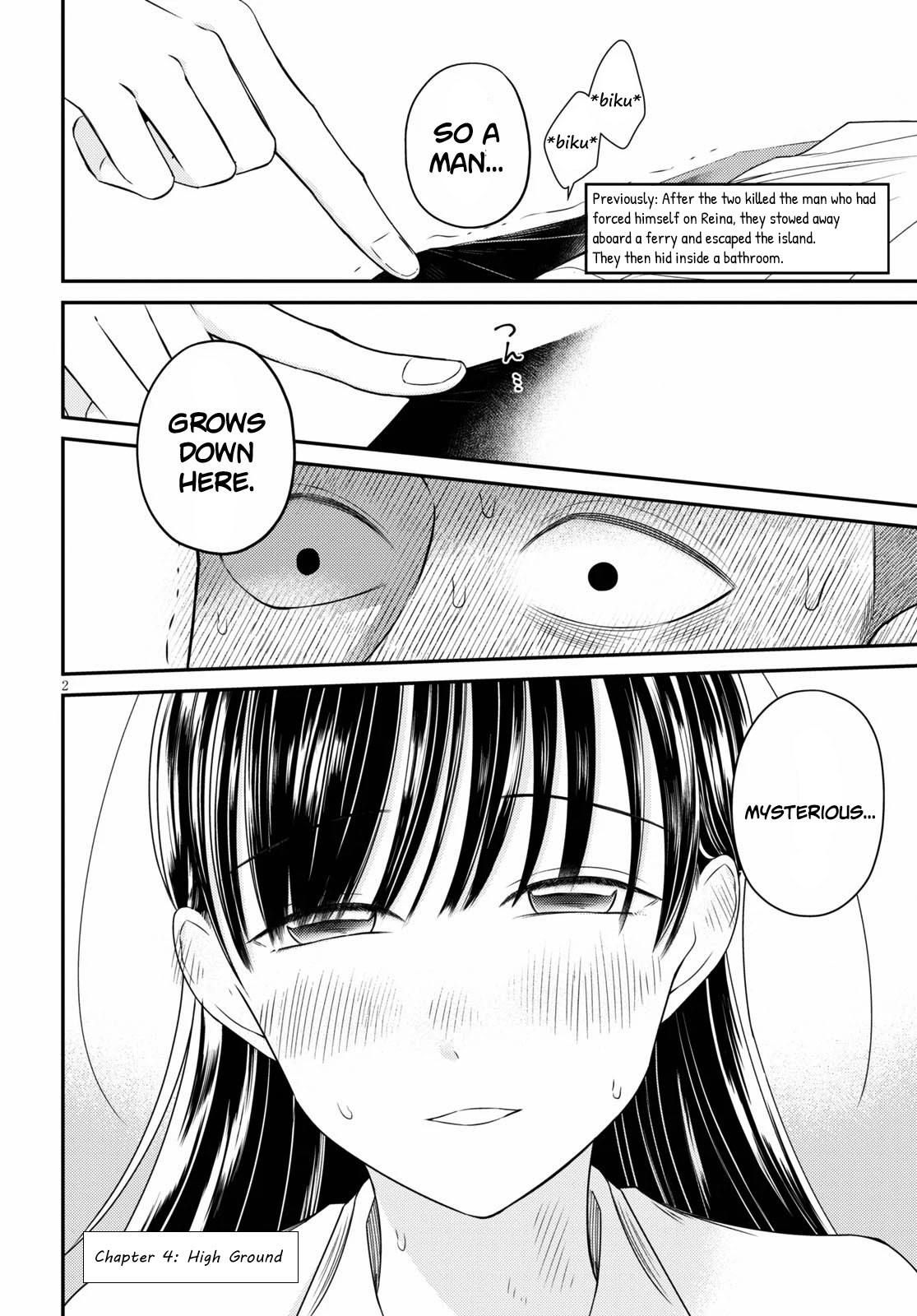Kyouhan Chapter 4 - Page 2